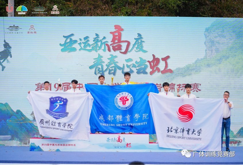 下载 (8).png