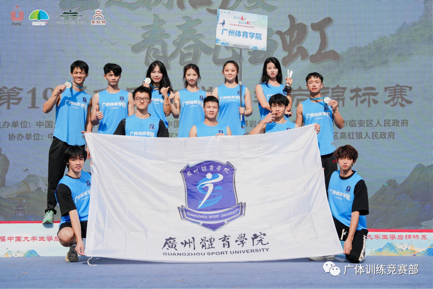 下载 (9).png
