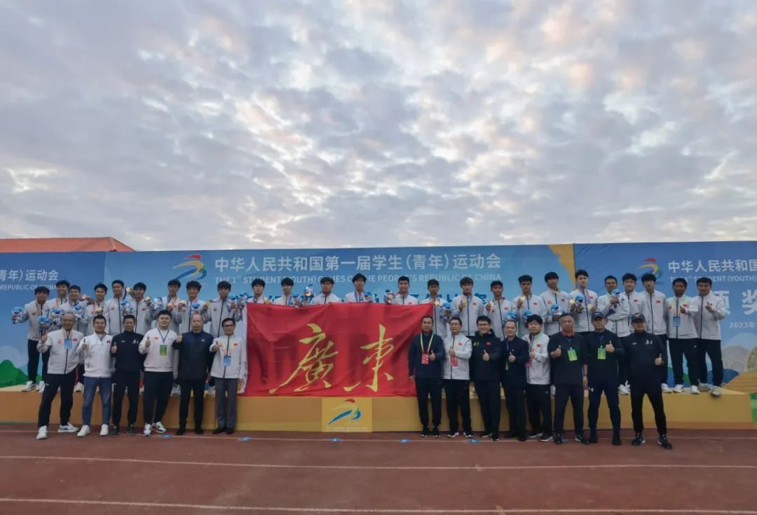 微信图片_20231115010015.jpg