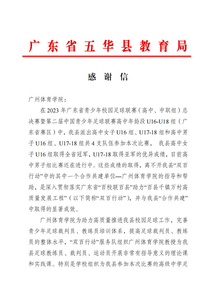 截屏2023-12-07 下午1.24.07.png