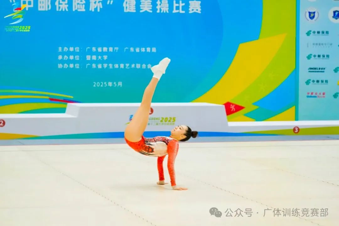 微信图片_20250510161839.jpg