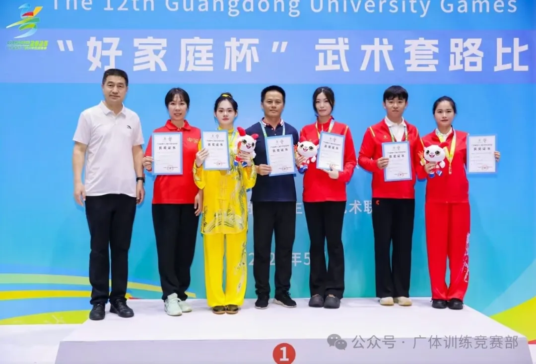 图片6.png