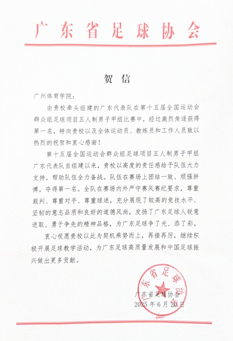 截屏2025-06-22 08.03.07.png